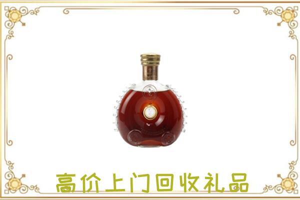 乌海附近回收路易十三